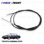 สายดึงฝากระโปรงหน้า 1 ชิ้น สีดำ สำหรับ Toyota Corona ST171 AT171 ปี 1987-1992